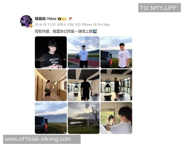 加油开拓者训练照曝光杨瀚森与克林根展开激烈卡位对抗 加油开拓者训练照曝光杨瀚森与克林根展开激烈卡位对抗