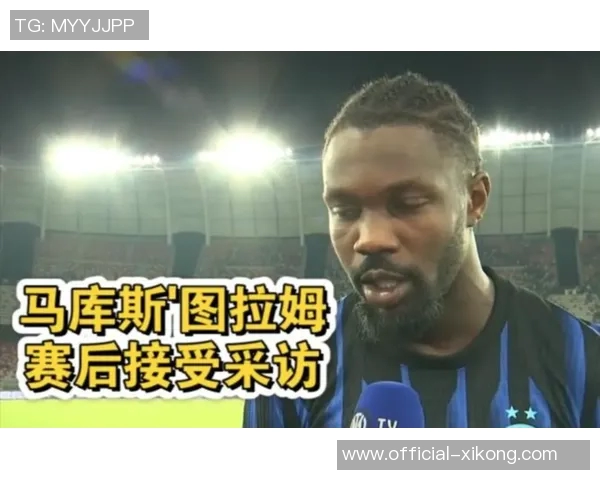 K图拉姆未能晋级欧冠引发尤文警觉入选法国国家队名单