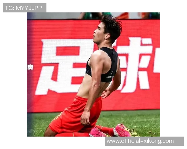 中国U23队历届亚洲杯战绩回顾两胜十三负但本届签运亨通值得期待