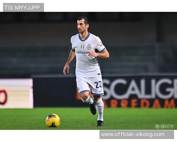 36岁姆希塔良称魔笛仍能顶级发挥三四年国米逐渐实现战术磨合