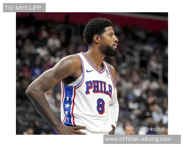 马克西谈恩比德复出感受快乐与替他开心的心情分享