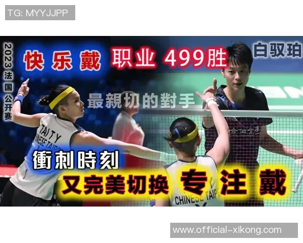 媒体人回顾小丁2018年中国赛独行侠球权事件揭示人情世故的重要性