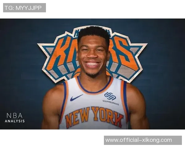 高管分析字母哥若想离队需申请交易但此举与其性格不符