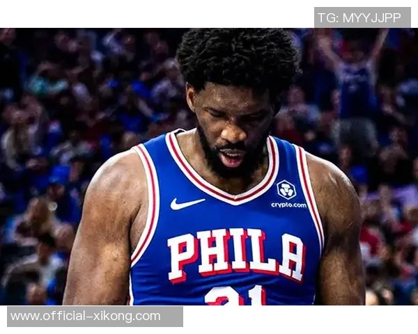 恩比德被罚五万不满裁判判罚称其动作不雅引发热议