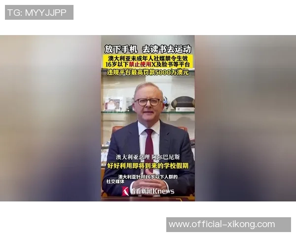 拉什福德社媒发声团队奋战未果将重新整装再出发 拉什福德社媒发声团队奋战未果将重新整装再出发